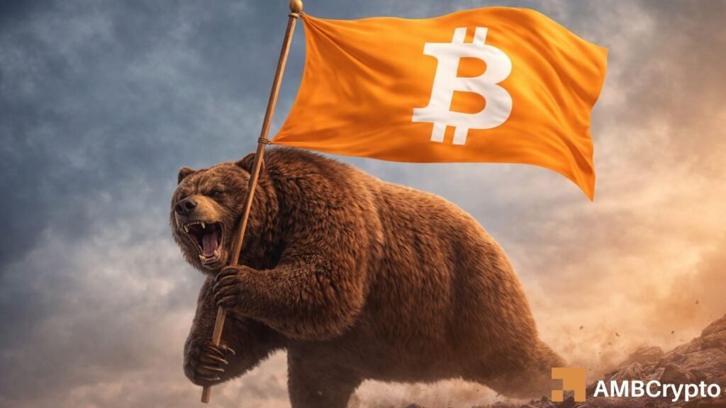 Bitcoin repeats bear flag – Will BTC break out or drop again? Bitcoin repeats bear flag – Will BTC break out or drop again?